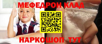 кокаин VHQ Пушкино