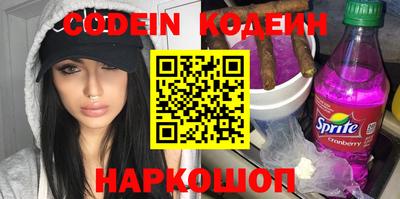 прущая мука Пугачёв