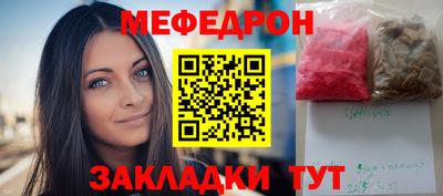 прущая мука Пугачёв