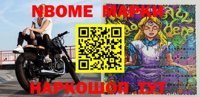 кокаин VHQ Пушкино