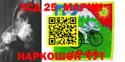 кокаин VHQ Пушкино