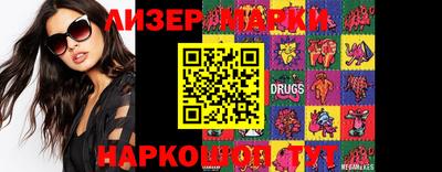 mdpv Пыть-Ях