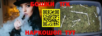 кокаин VHQ Пушкино