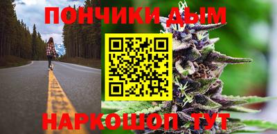 прущая мука Пугачёв
