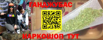 mdpv Пыть-Ях