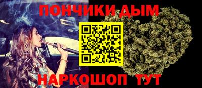 mdpv Пыть-Ях