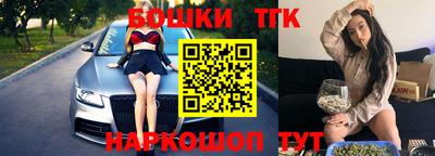 mdpv Пыть-Ях