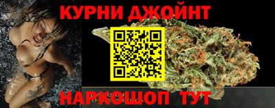 mdpv Пыть-Ях