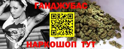 mdpv Пыть-Ях