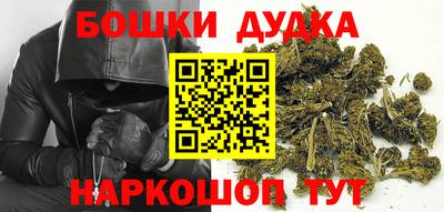mdpv Пыть-Ях