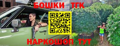 прущая мука Пугачёв