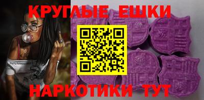 кокаин VHQ Пушкино