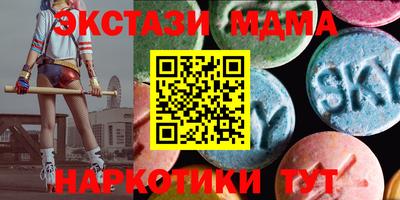 прущая мука Пугачёв