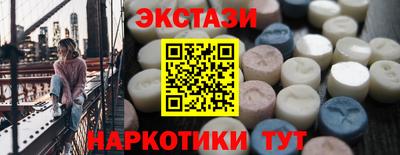 прущая мука Пугачёв