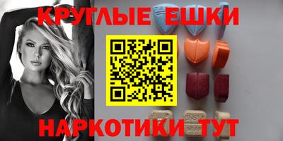 кокаин VHQ Пушкино