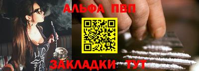 прущая мука Пугачёв