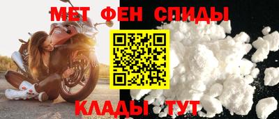 прущая мука Пугачёв