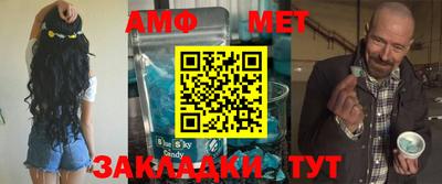 кокаин VHQ Пушкино