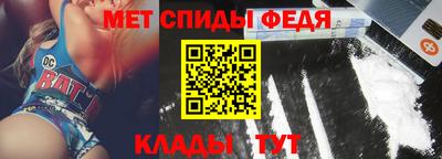 соль курить ск Апшеронск