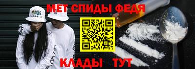 синтетический гашиш Аргун