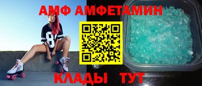 mdpv Пыть-Ях