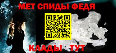 mdpv Пыть-Ях