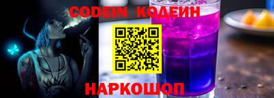 mdpv Пыть-Ях