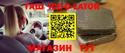 кокаин VHQ Пушкино