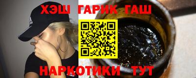 mdpv Пыть-Ях
