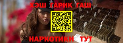 a pvp Апрелевка