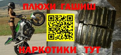 a pvp Апрелевка