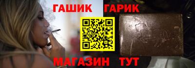 прущая мука Пугачёв