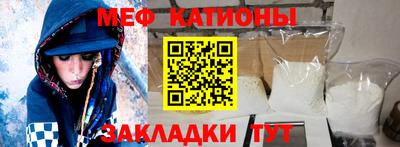 кокаин VHQ Пушкино