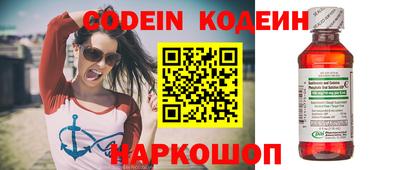 кокаин VHQ Пушкино