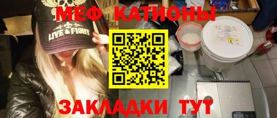 соль курить ск Апшеронск