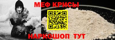 a pvp Апрелевка