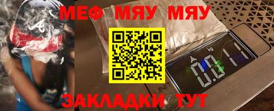 a pvp Апрелевка