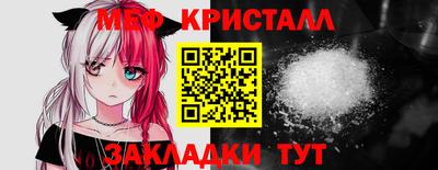 прущая мука Пугачёв