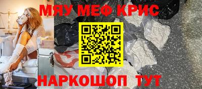 прущая мука Пугачёв